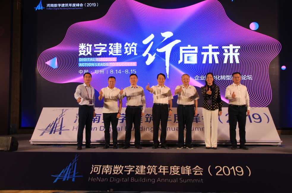 中国·拉斯维加斯(3499·官方认证)网站-Officialwebsite