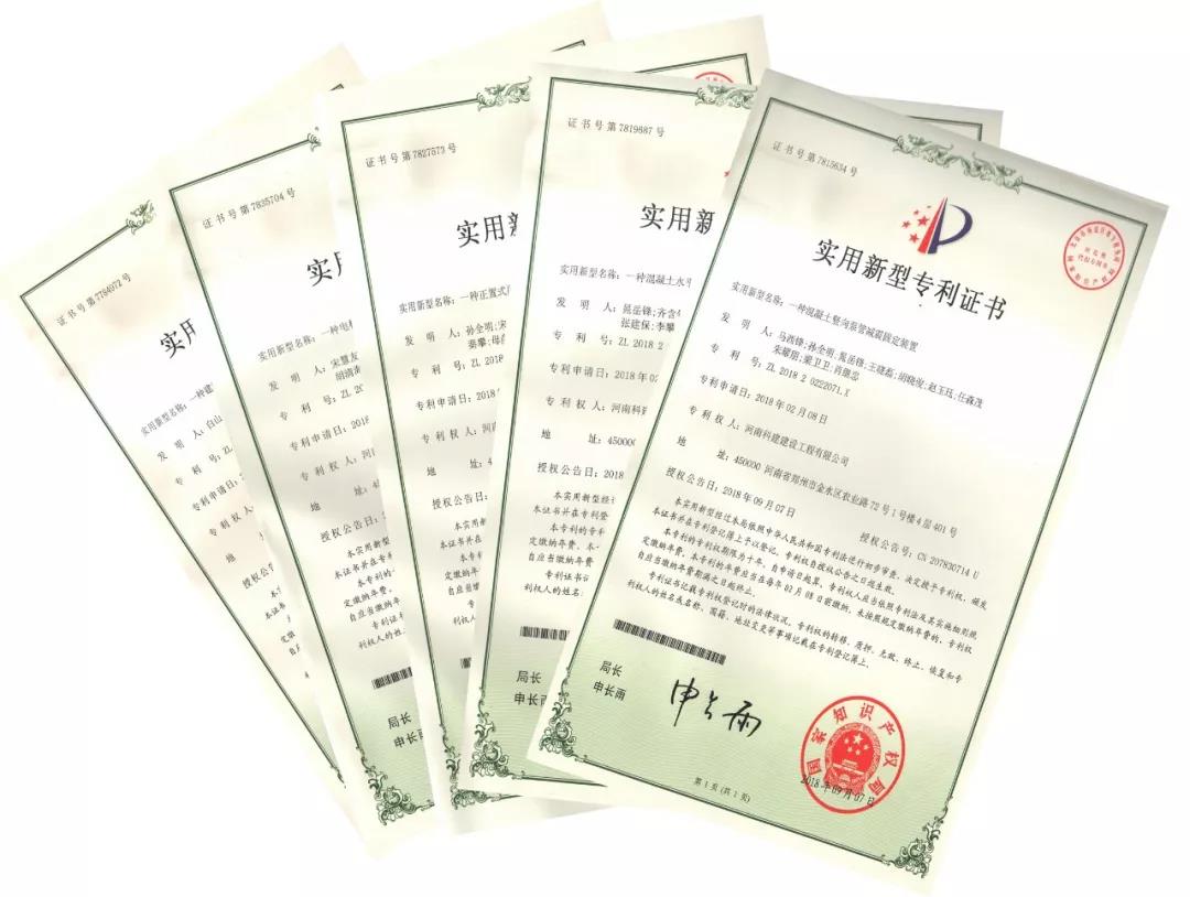 中国·拉斯维加斯(3499·官方认证)网站-Officialwebsite