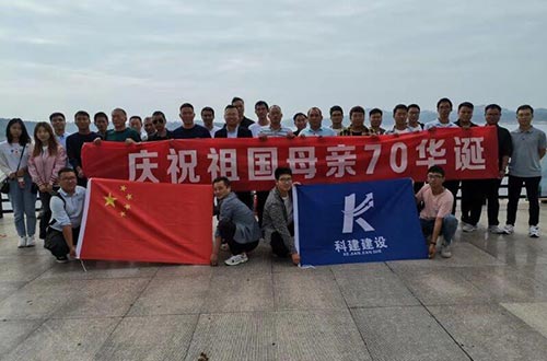户表拓展训练